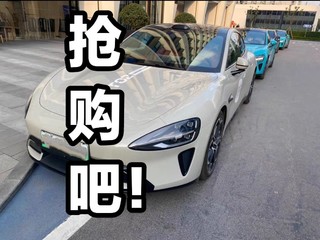 强烈建议小米汽车SU7每天19点19分19.99万抢购！