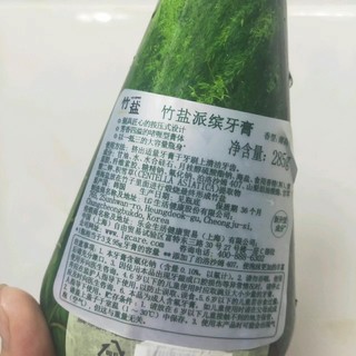 这种牙膏你用过吗