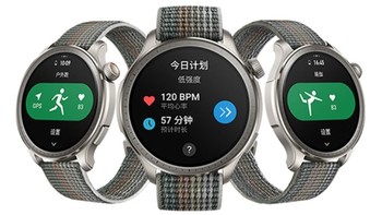 探索 AMAZFIT 华米跃我 Balance：午夜印象，智能手表助力学习与健康