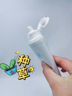 🦷牙齿敏感？香港大药房有妙招！