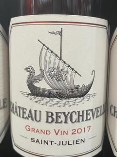 龙年要喝龙船，一款高级葡萄酒