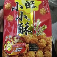 打工间隙，好零食相伴