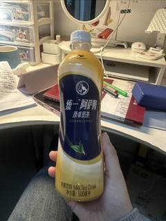 生活仪式感-来一杯阿萨姆奶茶吧！