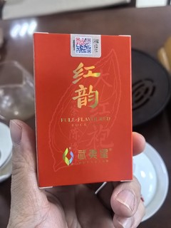 今天喝个大红袍