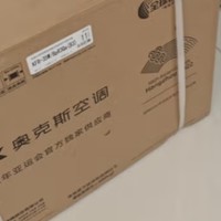 奥克斯（AUX）1.5匹省电侠空调 新能效 家用冷暖壁挂式 