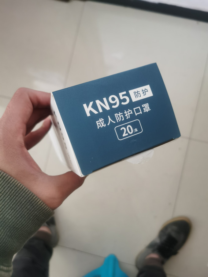 熟悉的n95口罩
