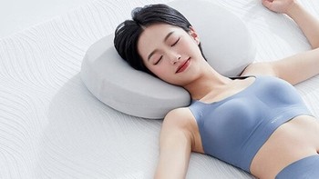 记忆棉床垫对提高睡眠质量真的有很大帮助