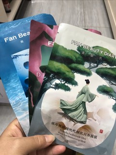 真的巨补水，女孩子可以放心入手的面膜！