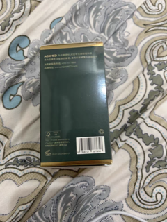 AOXMED瑷科缦绿安缦精华：肌肤的奢华修护之旅 