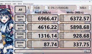 旗舰PCIE4.0固态还是看西数SN850X，买了1T装系统和软件