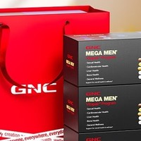 男性40+必备！GNC健安喜Vitapak，全面营养守护！