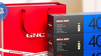 男性40+必备！GNC健安喜Vitapak，全面营养守护！
