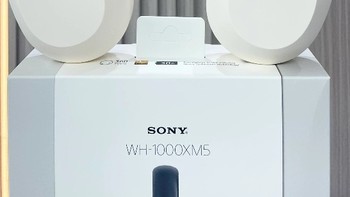 静”界！Sony索尼 WH-1000XM5代头戴式无线蓝牙耳机