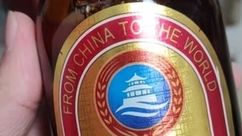 青岛小棕金，打工的的好啤酒
