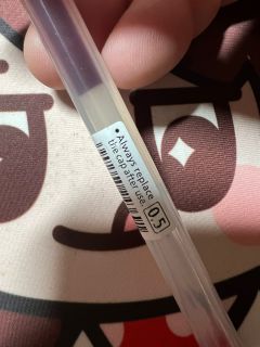 百乐一次性签字笔