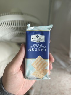 个人认为的苏打饼天花板，山姆海盐苏打饼干