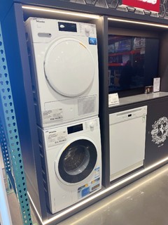如果能轻松告别洗衣烦恼，你会花2万块钱买美诺洗烘套装吗？