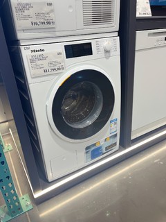 如果能轻松告别洗衣烦恼，你会花2万块钱买美诺洗烘套装吗？