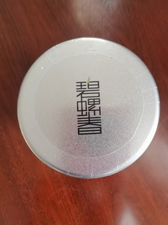 乐品乐茶特级碧螺春绿茶茶叶 新茶苏州明前春茶嫩芽自己喝