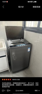 美的（Midea）波轮洗衣机全自动 9公斤kg家用大容量宿舍租房神器内桶免清洗水电双宽以旧换新