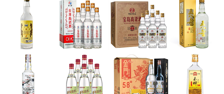 高粱酒品牌榜丨大部分来自台湾，最贵的价格超过茅台_白酒_什么值得买