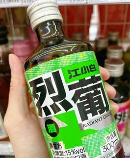 真的好微醺啊，这酒谁还没有喝？