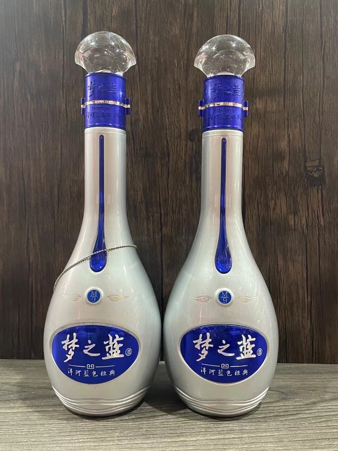 洋河白酒