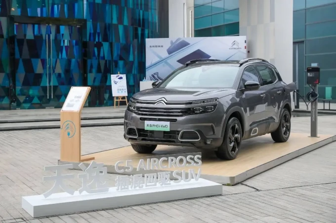 成都车展雪铁龙新能源震撼登场