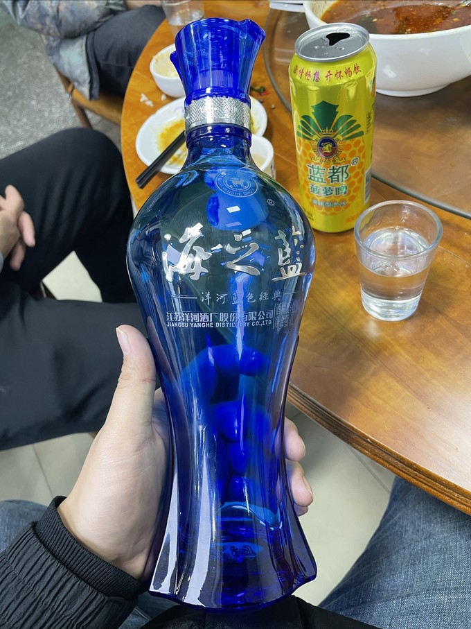 洋河白酒