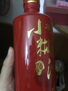 人生在世难得胡涂，干杯