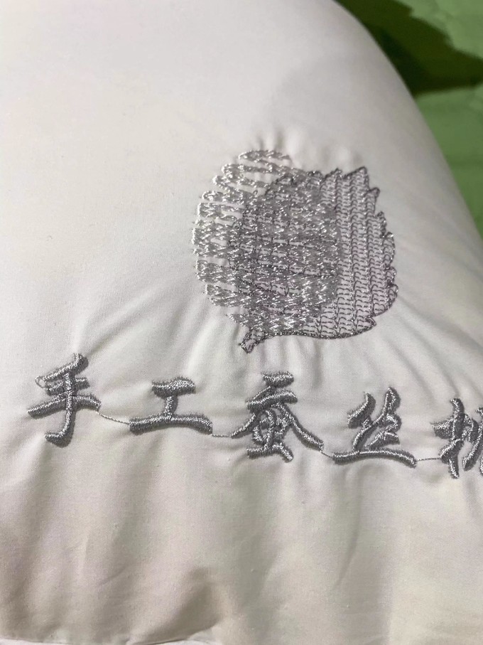 水星家纺枕头