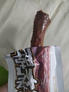 香辣味黑鸭味烤脖