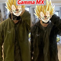 我为什么买了两件gamma MX？不是因为有钱！
