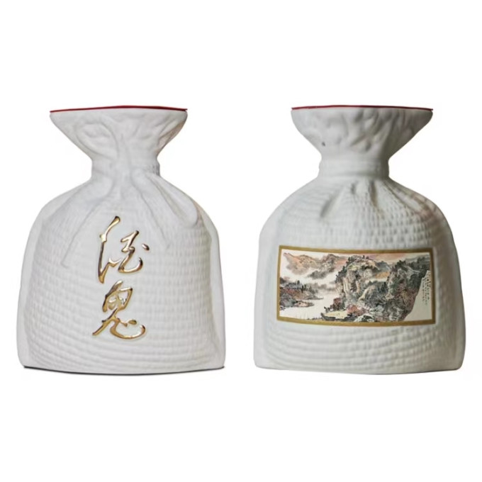 酒鬼白酒怎么样 酒鬼酒"的秘密,你发现了吗?_什么值得买