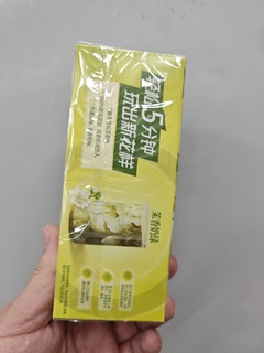 办公室喝的茶，必须是方便快捷的立顿茶包！