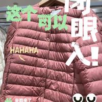 送长辈优衣库羽绒服，送温暖送关心