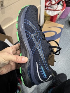 Asics GTX cumulus 24