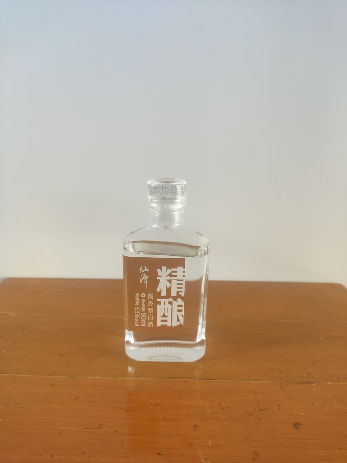 仙潭白酒