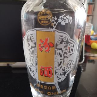 汾酒青花汾酒中国装55%vol 清香型白酒500ml 单瓶装【报价价格评测怎么