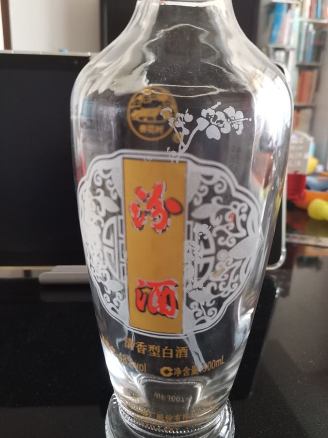 汾酒青花汾酒中国装55%vol 清香型白酒500ml 单瓶装【报价价格评测怎么