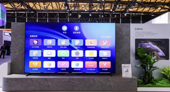 华为电视怎么样 自研电视芯片 多功能遥控器=售价过万_什么值得买