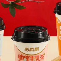 宿舍开黑必备饮品！香飘飘啵啵牛乳茶，高燃时刻有它更精彩！