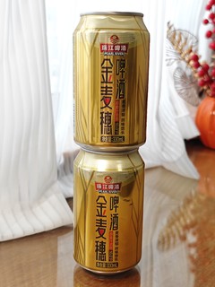 珠江牌金麦穗啤酒，做菜的好搭档～