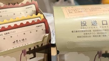 茶颜悦色栀晓茶