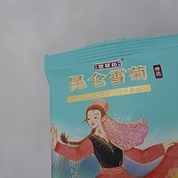 用咖啡做奶茶。