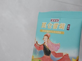 用咖啡做奶茶。