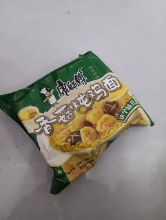 打工的时候吃啥饭，方便面也行。