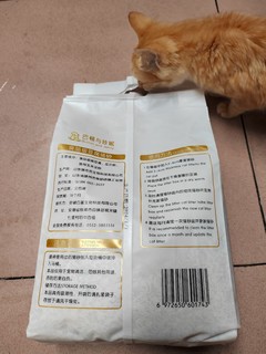 豆腐猫砂，便宜好用
