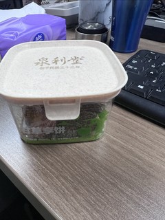 真·工位零食，泉利堂甘草李饼