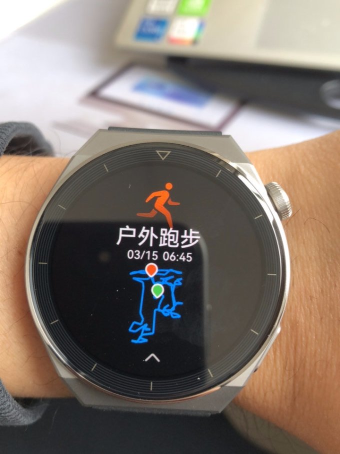 华为手表跑步非常不错!